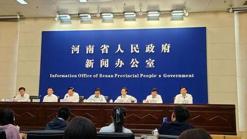 郑州一中爆料新闻事件最新,揭秘校园事件背后的真相与反思  第3张