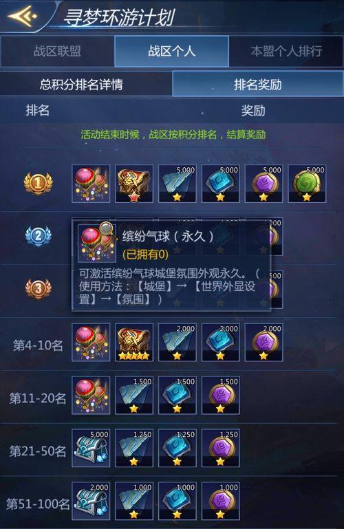 卡游最新爆料,神秘新卡牌即将亮相，游戏世界再掀波澜！  第3张