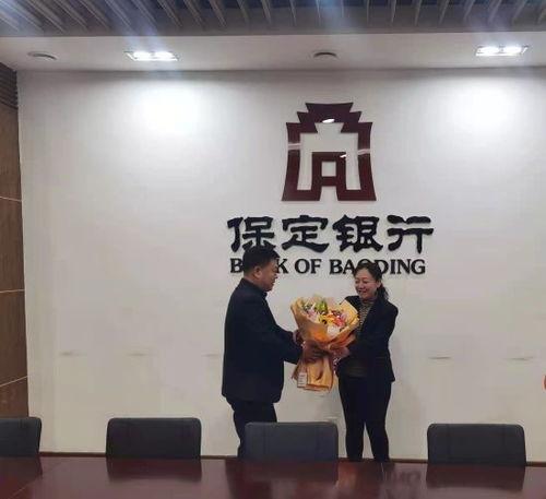 保定银行职员爆料视频,揭露银行内部惊人内幕  第3张