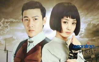 电视剧胭脂全集在线观看,乱世佳人，烽火情仇  第1张